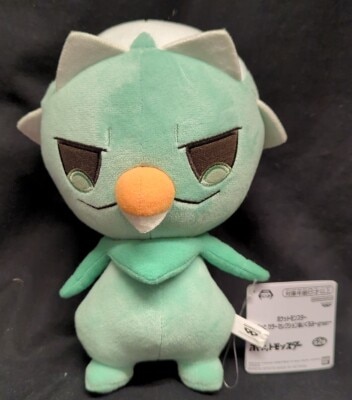 Bandai Spirits Mofugutto Color Selection Plush Stuffed Toy green Pokemon Capsaicin