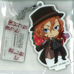 The Feast of Stray Dogs, Part 2: Acrylic Key Holder with stand - Chuya Nakahara รูปภาพ 1