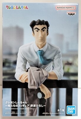 Bandai Spirits Our Figure Crayon Shin-chan Hiroshi Nohara รูปภาพ 1
