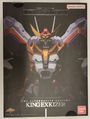 Bandai SMP ALTERNATIVE DESTINY Brave Exkaiser (Exkizer) King Exkaiser (Exkizer)