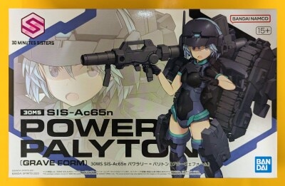 Bandai Spirits 30 MINUTES SISTERS SIS-Ac65n Power Rally = Paliton (Grave form) Bild 1