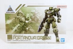 Bandai Spirits 30 MINUTES MISSIONS Bandai Namco bEXM-15 Portanova [green]