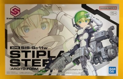 Bandai Spirits 30 MINUTES SISTERS SIS-Gc11w Stipula=Steroid (Ardito form)