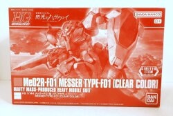 Bandai Spirits HGUC 1/144 Mobile Suit Gundam: Hathaway's Flash Messer F01 Type [Clear Color] LIMITED gambar 1