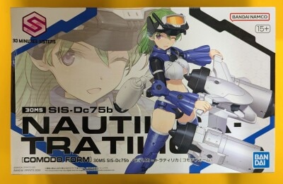 Bandai Spirits 30MS SIS-Dc75b Notirica-Tratirica (Komodo form)