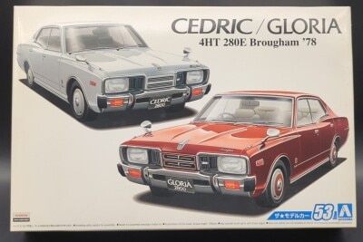 Aoshima 1/24 The Model Car Nissan P332 Cedric/Gloria 4HT 280E Brougham `78 53