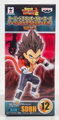 Banpresto WCF Dragon Ball Heroes vol.3 Vegeta Zeno Super Saiyan 4