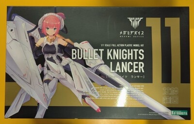 코토부키야 메가미 디바이스 BULLET KNIGHTS Lancer (재판 판) 보너스 아이템 부품 없음 이미지 1