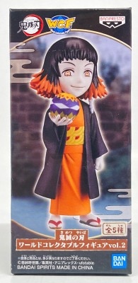 Bandai SPIRITS WCF Demon Slayer: Kimetsu no Yaiba Vol.2 Shushamaru