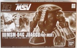 Bandai HGUC 1/144 Mobile Suit Gundam MSV Juaggu (Ver. MSV)