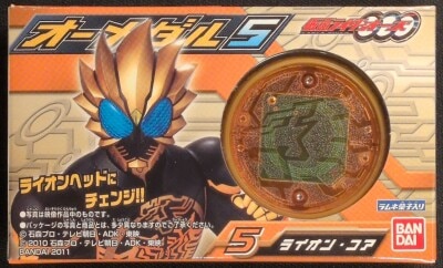 Bandai Oh Medal 5/Candy Toy Kamen Rider OOO (O's) Lion Core 5