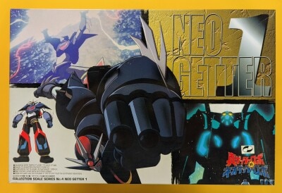 Aoshima Bunka Kyozaisha Neo Getter 1 (Clear Ver) Bild 1
