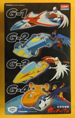 Academy G-Cassette