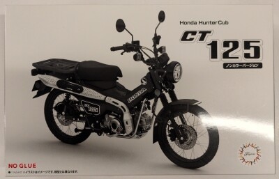 Fujimi 1/12 NEXT Honda CT125 (Hunter Cub/Non-Color) 3EX1