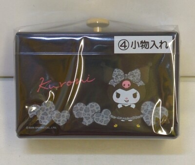 Sanrio Kuromi Atari Kuji, October 4, 2026: Small Item Case gambar 1