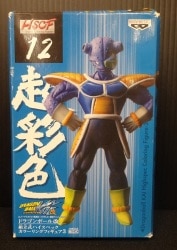 Banpresto Assembled Highspec Coloring Figure 3 Cui 12
