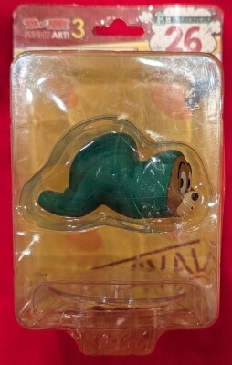 Sunny Side Up HAPPY KUJI/FUNNY ART!3 B-Prize Revival Figure Jerry who ran away to the horse