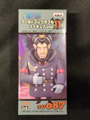 Banpresto WCF One Piece vol.11 TV087 Magellan 画像 1