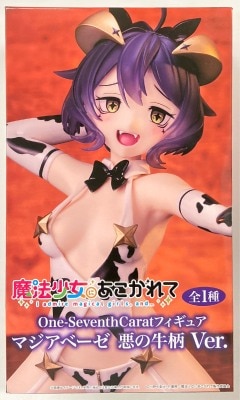 System Service One-SeventhCarat Figure Magia Baise Evil Bunny Ver. Re-release