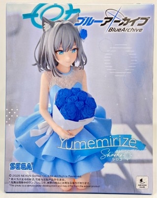 Sega Yumemirize Blue Archive Shiroko image 1