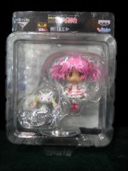 Banpresto - Ichiban Kuji Puella Magi Madoka Magica B-Prize Madoka Kaname Chibi Kyun Character and Stage Set