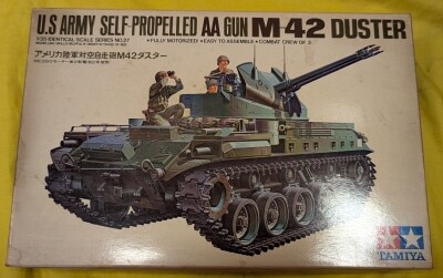 Tamiya 1/35 Single Motor No.27 America Army M42 Duster Self-Propelled Airborne Gun (with 3 figures) MT127 画像 1