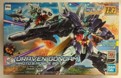 Bandai Spirits HG BUILD DIVERS:R 1/144 Bandai Spirits version Euraven Gundam 023 image 1