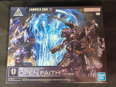 Bandai 30 Minutes Missions Arquebus Add VE-40A Open Face 17