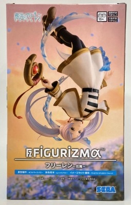 Sega FIGURIZMα Frieren: Beyond Journey's End Frieren ~Flower Dance~ image 1
