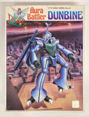 Bandai 1/72 Marvel Boarding Aura Battler Dunbine 13 gambar 1