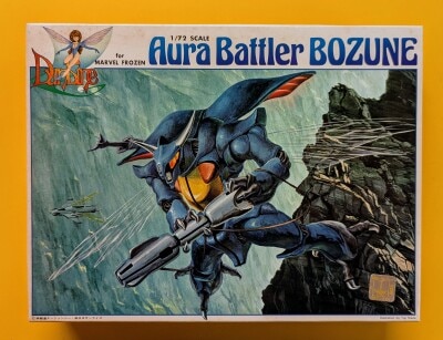 Bandai 1/72 Aura Battler Dunbine Aura Battler Boson/For Marvel Frozen 4
