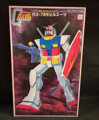 Bandai 1/60 Mobile Suit Gundam RX-78 Gundam / JAN included / 7-digit postal code / No ST รูปภาพ 1