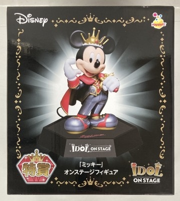 Sunny Side Up Happy Kuji Disney IDOL ON STAGE Grand Prize: Mickey On Stage Figure