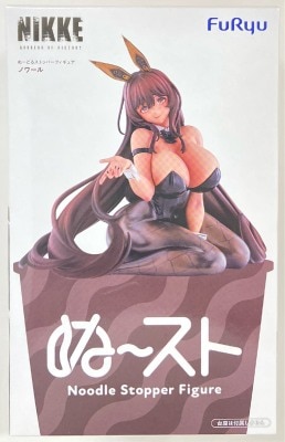 FuRyu Noodle Stopper Figure Goddess of Victory: NIKKE Noir