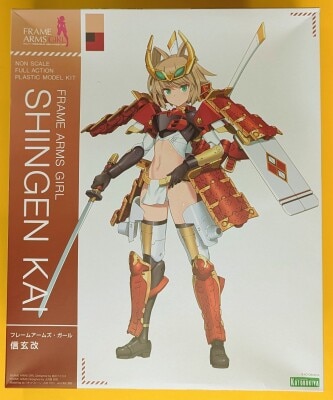 Kotobukiya - Frame Arms Girl Shingen Kai