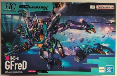 Bandai Spirits HG 1/144 Mobile Suit Gundam GQuuuuuuX GFreD/Gifred 8