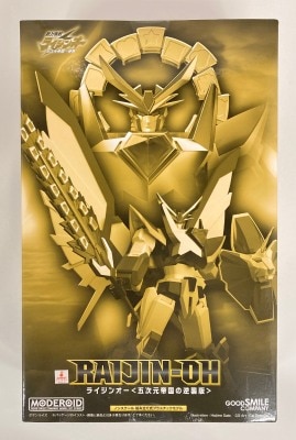Good Smile Company MODEROID Raizin-Oh (The Counterattack of the Five- Jigen Empire version) รูปภาพ 1