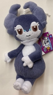 Bandai Spirits Look at the tail! Plush Stuffed Toys Pikachu, Pachirisu, and Sable (male and female forms) Pokemon Sable (male form)
