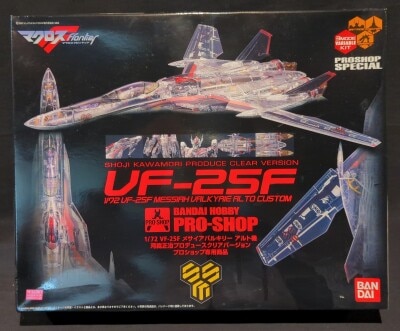 Bandai 1/72 3-Form Kanzen Henkei Model VF-25F Messiah Valkyrie Alto Type (Shoji Kawamori Clear Ver.) Bild 1
