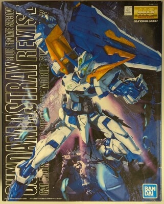 Bandai Spirits MG 1/100 Bandai Spirits Edition Gundam Astray Blue Frame Second L