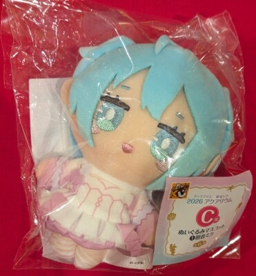 Good Smile Company GSUMA Lottery Hatsune Miku 2026 Aquarium C-Prize: Hatsune Miku Selectable Plush Keychain