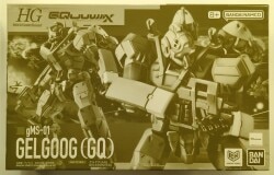 Bandai Spirits HG 1/144 Mobile Suit Gundam GQuuuuuuX Gelgoog (GQ)