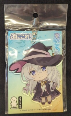 maker Pu Niko ! Keychain (stand) Ireina image 1