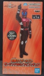 Bandai Spirits Posing BIG Soft Vinyl Figure Kamen Rider Kabuto