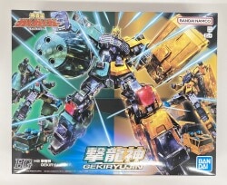 Bandai Spirits HG Gekiryujin gambar 1