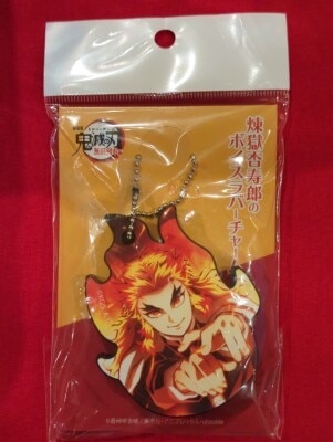 Aniplex Demon Slayer: Demon Slayer: Kimetsu no Yaiba the Movie Version: Mugen Train Kyojuro Rengoku Voice Rubber Charm hình ảnh 1