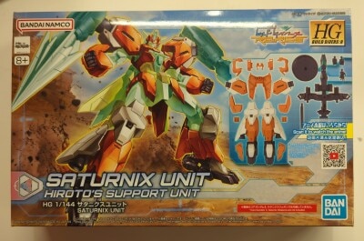 Bandai Spirits HG BUILD DIVERS:R 1/144 Bandai Spirits version Satanic Unit 024 gambar 1