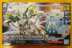Bandai Spirits HG BUILD DIVERS:R 1/144 Bandai Spirits version Neptune unit 画像 1