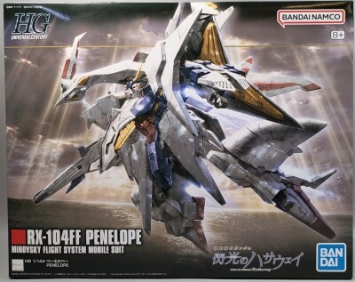 Bandai Spirits HGUC 1/144 Bandai Namco Mobile Suit Gundam: Hathaway's Flash Penelope (Blue Title Logo) / 8+ Notation 229 gambar 1