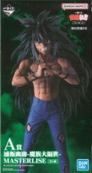 Bandai Spirits Ichiban Kuji Yu yu Hakusho Demon World Gate Arc A-Prize Yusuke Urameshi -Demon Race Great Awakening- MASTERLISE hình ảnh 1